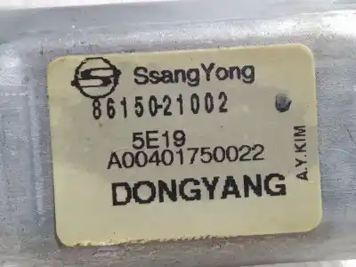 Автозапчастина б/у двигатель заднього склоочисника для ssangyong rodius i 2.7 xdi посилання на oem iam 8615021002  
