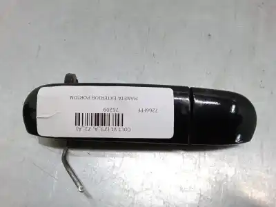 Автозапчасти б/у внешняя ручка ворот за mitsubishi colt vi (z3_a, z2_a) 1.5 di-d (z39a) ссылки oem iam 