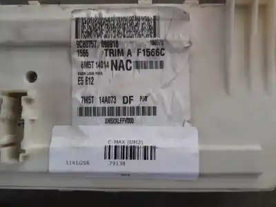 Автозапчастина б/у блок управління bsi для ford c-max (dm2) 1.6 tdci посилання на oem iam   