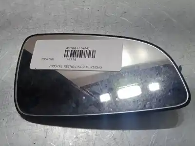 Автозапчастина б/у  для OPEL ASTRA H (A04)  Посилання на OEM IAM 430230R2  