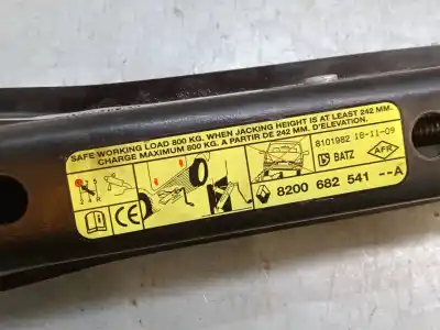 Second-hand car spare part jack for ford focus c-max (dm2) 1.6 oem iam references   