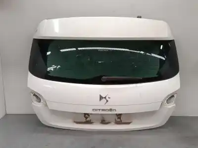 Автозапчастина б/у  для CITROEN DS4 (NX_)  Посилання на OEM IAM    Автозапчастина б/у  для CITROEN DS4 (NX_)  Посилання на OEM IAM