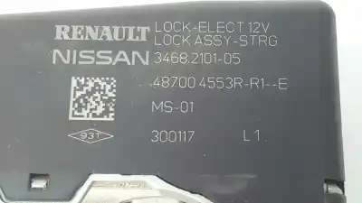 Автозапчастина б/у протикрадійний пристрій для nissan x-trail (t32) 360 4x4 посилання на oem iam 487004553r  34682101-05 Автозапчастина б/у протикрадійний пристрій для nissan x-trail (t32) 360 4x4 посилання на oem iam 487004553r  34682101-05