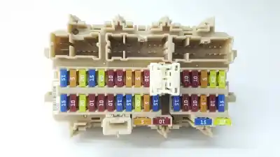 Автозапчастина б/у реле/запоперівник для nissan x-trail (t32) 360 4x4 посилання на oem iam 243504cl0b Автозапчастина б/у реле/запоперівник для nissan x-trail (t32) 360 4x4 посилання на oem iam 243504cl0b