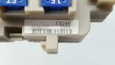 Автозапчастина б/у реле/запоперівник для nissan x-trail (t32) 360 4x4 посилання на oem iam 243504cl0b 4cl0b c62467d20