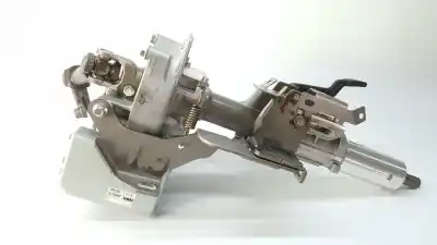 Автозапчастина б/у рульва колонка для nissan x-trail (t32) 360 4x4 посилання на oem iam 488116fr0a eancec0179 uj57616381 Автозапчастина б/у рульва колонка для nissan x-trail (t32) 360 4x4 посилання на oem iam 488116fr0a eancec0179 uj57616381