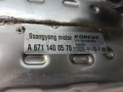 Автозапчасти б/у охладитель рог за ssangyong korando crystal 4x2 ссылки oem iam a6711400570  6711400570