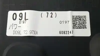 Автозапчасти б/у задний правый стеклорегулятор за mazda cx-3 style ссылки oem iam d09l7297xa d10e-72-590 d09l-72-97xa