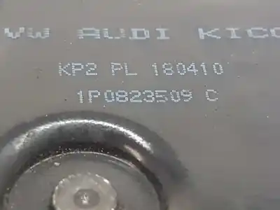 Автозапчастина б/у замок капота для seat leon (1p1) reference посилання на oem iam 1p0823509c  