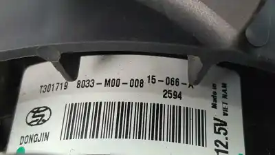 Автозапчастина б/у електро вентилятор для citroen ds3 style посилання на oem iam 1253q0 8033m00008 9801666680