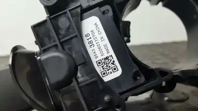 Автозапчастина б/у многофункційне управління для opel corsa e selective посилання на oem iam 95433818 50140710162 50060110706