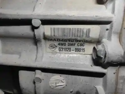 Автозапчастина б/у коробка передач для ssangyong actyon 200 xdi посилання на oem iam 3102009015 4wddmfcsc mad461002065