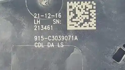 Автозапчасти б/у замок левой передней двери за opel astra k lim. 5türig dynamic ссылки oem iam 13594358  13597536