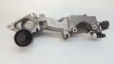 Автозапчасти б/у правая опора двигателя за renault koleos dynamique pack2 ссылки oem iam 8200527320c