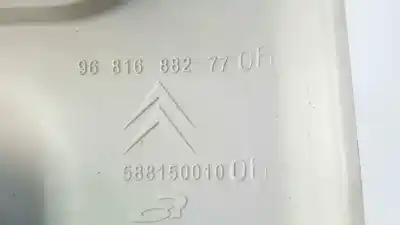 Автозапчасти б/у внутренний свет за citroen c3 picasso attraction ссылки oem iam 9681688277  9681688277