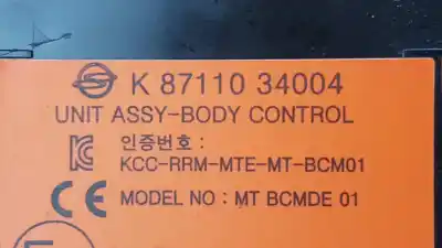 Автозапчасти б/у блок реле/предохранителей за ssangyong korando crystal 4x2 ссылки oem iam 8711034004 k8711034004 mtbcmde01