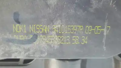 Автозапчасти б/у рычаг переключения передач за nissan x-trail (t32) 360 4x4 ссылки oem iam 341015397r 3455000q0a / 349044062r 3410200q0a Автозапчасти б/у рычаг переключения передач за nissan x-trail (t32) 360 4x4 ссылки oem iam 341015397r 3455000q0a / 349044062r 3410200q0a