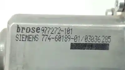 Автозапчасти б/у мотор заднего правого стекла за audi q7 (4l) 3.0 v6 24v tdi ссылки oem iam 4l0959802b 7746018901 977272101