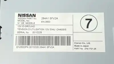 Автозапчастина б/у електронний модуль для nissan x-trail (t32) 360 4x4 посилання на oem iam 284a16fv2a   Автозапчастина б/у електронний модуль для nissan x-trail (t32) 360 4x4 посилання на oem iam 284a16fv2a