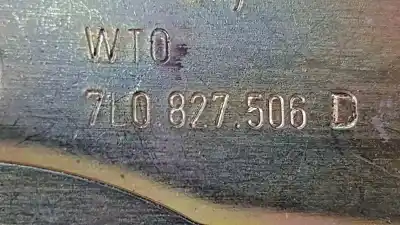 Автозапчастина б/у замок багажника / ворот для volkswagen touareg (7la, 7l6, 7l7) 2.5 r5 tdi посилання на oem iam 7l0827506d  7l6827425a