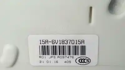 Автозапчасти б/у замок левой передней двери за skoda fabia ambition ссылки oem iam 6v1837015a  5g1837015c