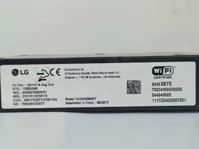 Автозапчастина б/у електронний модуль для opel zafira (c) selective start/stop посилання на oem iam 84366673 544948685 84236737