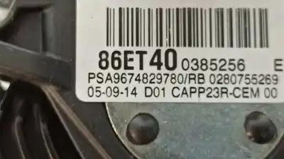 Автозапчасти б/у педальный потенциометр за citroen c4 grand picasso exclusive ссылки oem iam 9674829780  86et40