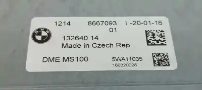 Автозапчастина б/у ебу контролер двигуна для bmw i3 (i01) i3 rex посилання на oem iam 12148667093 12148645316 1214866709301 / 13264014