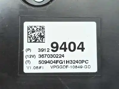 Автозапчастина б/у панель інструментів для opel zafira (c) selective start/stop посилання на oem iam 39129404 39203665 367030224