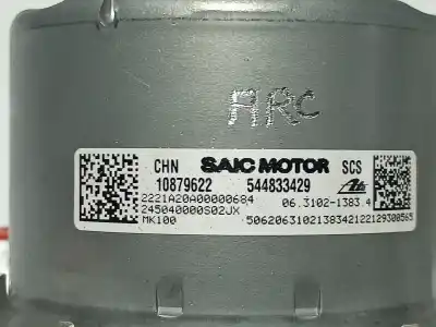 Peça sobressalente para automóvel em segunda mão abs por mg mg hs 1.5 t (sas23) referências oem iam 544833429  10879622