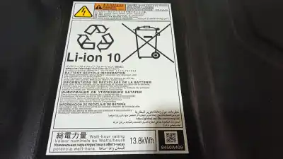 Автозапчастина б/у аккумулятор для mitsubishi outlander (gf0) phev kaiteki 4wd посилання на oem iam 9450b322  7810a296