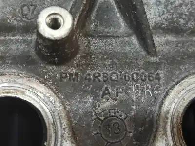 Автозапчастина б/у доп для citroen c6 básico посилання на oem iam 0200fr  4r8q6c064ah
