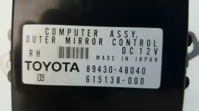 Second-hand car spare part comfort module for lexus rx 400h oem iam references 8943048040  615138000