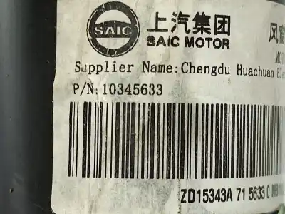 Second-hand car spare part front windshield wiper motor for mg mg hs 1.5 t (sas23) oem iam references 10345633  