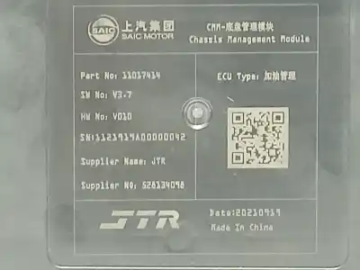 Second-hand car spare part electronic module for mg mg hs 1.5 t (sas23) oem iam references 11017414  528134098