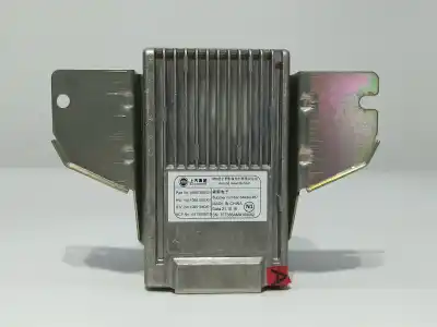İkinci el araba yedek parçası  için MG ROVER MG HS  OEM IAM referansları 10947356 1094735601 544347467