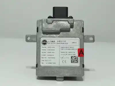 Peça sobressalente para automóvel em segunda mão  por MG MG HS  Referências OEM IAM 10808112  1080811201