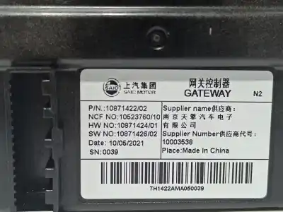 Second-hand car spare part electronic module for mg mg hs 1.5 t (sas23) oem iam references 10871422  