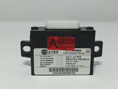 Piesă de schimb auto la mâna a doua MODUL ELECTROTIC pentru MG MG HS  Referințe OEM IAM 18006129  