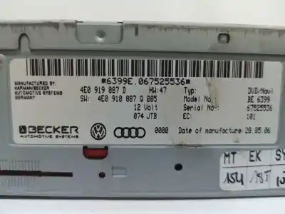 Автозапчасти б/у gps-навигационная система за audi q7 (4l) 3.0 v6 24v tdi ссылки oem iam 4e0919887d 4e0910888p 4e0910888px