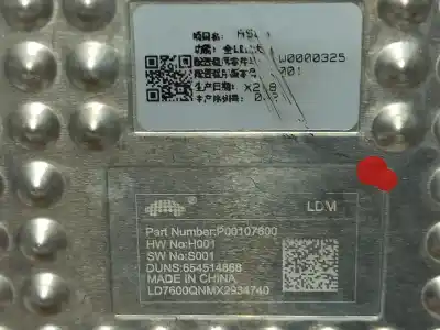 Peça sobressalente para automóvel em segunda mão balastro de xenon por mg mg hs 1.5 t (sas23) referências oem iam p00107600  