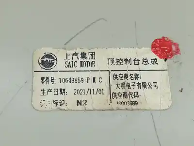 Second-hand car spare part interior light for mg mg hs 1.5 t (sas23) oem iam references 10649859p  