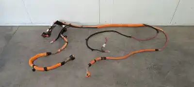 Автозапчасти б/у провод за smart forfour electric drive (453.091) ссылки oem iam a4535402216