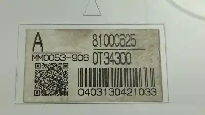 Автозапчасти б/у приборная доска за mitsubishi asx (ga0w) motion 2wd ссылки oem iam 8100c625 mm0053906 0t34300