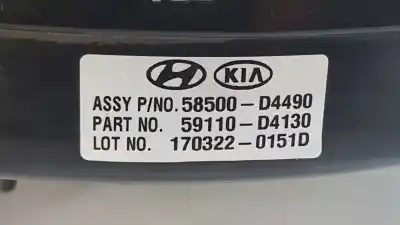 Second-hand car spare part brake servo for kia optima business oem iam references 59110d4130 1703220151d / 58500d4490 59110d-4130
