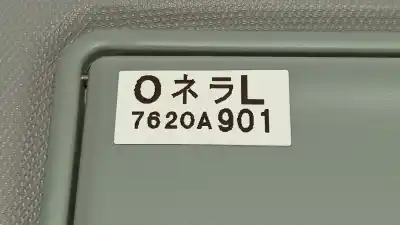 Pezzo di ricambio per auto di seconda mano tenda sinistra per mitsubishi asx basis 2wd riferimenti oem iam 7620a901  7620a901hb