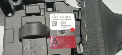 Автозапчасти б/у рычаг переключения передач за bmw x2 (f39) sdrive18i ссылки oem iam 61317950472 1034148403 7950472