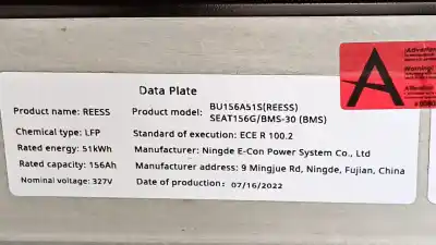 Peça sobressalente para automóvel em segunda mão bateria por mg mg4 standard referências oem iam 11496565 11496565 bu156a51s