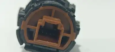 Автозапчастина б/у кнопка старт/стоп для nissan pulsar (c13) acenta посилання на oem iam 285903ja0a  a2c53423160