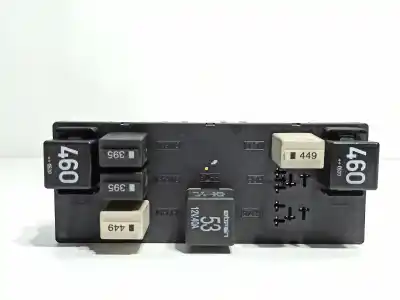Автозапчастина б/у реле/запоперівник для SEAT LEON (1P1) Reference Посилання на OEM IAM 3C0937049  3C0937049E